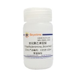 碧云天 支化聚乙烯亚胺(Polyethylenimine, Branched)(C0539-100ml)