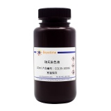 碧云天 瑞氏染色液(C0135-100ml)