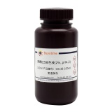 碧云天 茜素红S染色液(2%, pH4.2)(C0138-100ml)