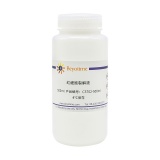 碧云天 红细胞裂解液(C3702-500ml)