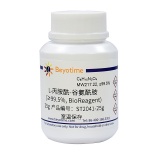 碧云天 L-丙胺酰-谷氨酰胺(≥99.5%, BioReagent)(ST2041-25g)