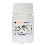 碧云天 L-丙胺酰-谷氨酰胺(≥99.5%, BioReagent)(ST2041-100g)