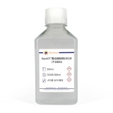 碧云天 BeyoAOF重组胰酶细胞消化液(不含酚红)(C0209-500ml)