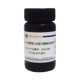 碧云天 Bac-Lumi细菌萤火虫萤光素酶检测试剂(RG039M)