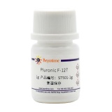 碧云天 Pluronic F-127(泊洛沙姆)(ST501-1g)