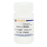 碧云天 DMSO(二甲亚砜)(ST038-100ml)