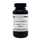 碧云天 ProClean 950(抑菌防腐剂)(ST855-250ml)