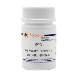 碧云天 IPTG(异丙基-β-D-硫代半乳糖苷)(ST098-20g)