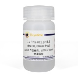 碧云天 1M Tris-HCl,pH8.5(Sterile, DNase free)(1MTris盐酸，pH8.0，无菌无DNA酶)(ST785-100ml)