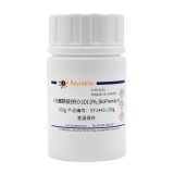 碧云天 L-谷氨酰胺(99.0-101.0%, BioPremium)(ST1443-100g)