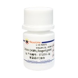 碧云天 D-Biotin (≥98%, Reagent grade)(D-生物素)(ST2051-1g)