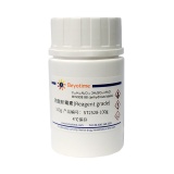 碧云天 硫酸新霉素(Reagent grade)(ST2528-100g)