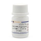 碧云天 L-NAME (≥98%, Reagent grade)(ST1555-2g)