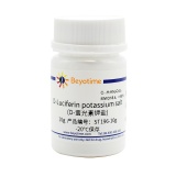 碧云天 D-Luciferin potassium salt (D-萤光素钾盐)(ST196-10g)