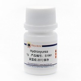 碧云天 Hydroxyurea (DNA Synthesis抑制剂)(S1961-1g)