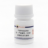 碧云天 Hydroxyurea (DNA Synthesis抑制剂)(S1961-5g)