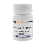 碧云天 Nicotinamide (Sirt1抑制剂)(S1761)