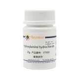 碧云天 Hydroxylamine hydrochloride/盐酸羟胺(ST093)