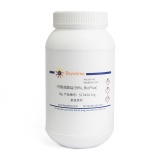 碧云天 羟胺盐酸盐(99%, BioPlus)(ST2434-1kg)