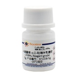 碧云天 4-硝基苯-α-D-吡喃半乳糖苷(≥99%, Reagent grade)(ST1038-5g)