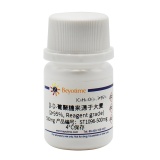 碧云天 β-D-葡聚糖来源于大麦(≥95%, Reagent grade)(ST1096-500mg)