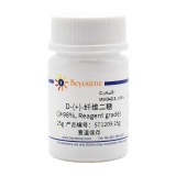 碧云天 D-(+)-纤维二糖(≥98%, Reagent grade)(ST1209-25g)