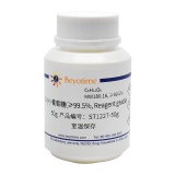 碧云天 D-(+)-葡萄糖(≥99.5%, Reagent grade)(ST1227-50g)