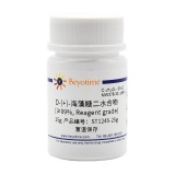 碧云天 D-(+)-海藻糖二水合物(≥99%, Reagent grade)(ST1245-25g)