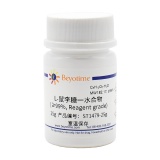 碧云天 L-鼠李糖一水合物(≥99%, Reagent grade)(ST1479-25g)