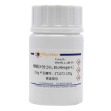 碧云天 蔗糖(≥99.5%, BioReagent)(ST1672-250g)