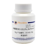 碧云天 L-亮氨酸(98.5-101.0%, BioPremium)(ST1461-50g)