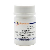 碧云天 L-甲硫氨酸(98.5-101.5%, BioPremium)(ST1465-25g)