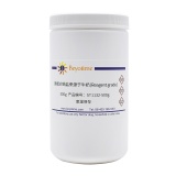 碧云天 酪蛋白钠盐来源于牛奶(Reagent grade)(ST1132-500g)