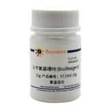 碧云天 6-苄氨基嘌呤(BioReagent)(ST1065-25g)