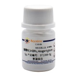 碧云天 腺嘌呤(≥99%, Reagent grade)(ST1069-5g)