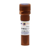 碧云天 胞嘧啶β-D-呋喃阿拉伯糖苷(≥98.0%, Reagent grade)(ST1204-50mg)