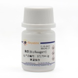 碧云天 胸苷(BioReagent)(ST1704-1g)