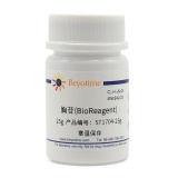 碧云天 胸苷(BioReagent)(ST1704-25g)