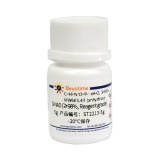 碧云天 β-NAD (≥98%, Reagent grade)(ST2213-5g)