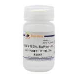 碧云天 甘油(≥99.5%, BioPremium)(ST1348-50ml)