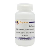 碧云天 甘油(≥99.5%, BioPremium)(ST1348-250ml)