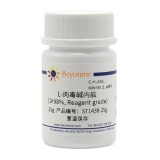 碧云天 L-肉毒碱内盐(≥98%, Reagent grade)(ST1438-25g)