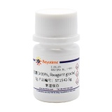 碧云天 肌醇(≥99%, Reagent grade)(ST1542-5g)