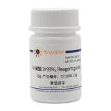 碧云天 牛磺酸(≥99%, Reagent grade)(ST1686-25g)