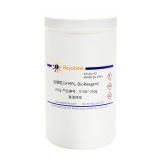 碧云天 盐酸胍(≥99%, BioReagent)(ST087-250g)