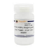 碧云天 APTES (≥98%, Reagent grade)(ST1087-100ml)