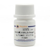 碧云天 秋水仙素(≥98%, BioReagent)(ST1173-5g)