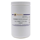 碧云天 异硫氰酸胍(≥99.5%, BioReagent)(ST1371-500g)