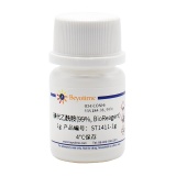 碧云天 碘代乙酰胺(99%, BioReagent)(ST1411-1g)