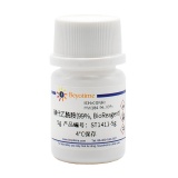 碧云天 碘代乙酰胺(99%, BioReagent)(ST1411-5g)